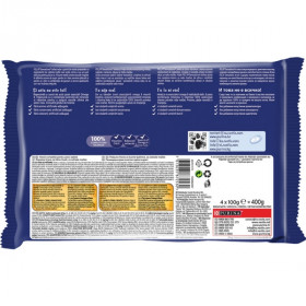 Паучове PURINA FELIX Sensations MIX за котки в зряла възраст - 4 бр. х 85гр, със сьомга, скариди, пъстърва и спанак